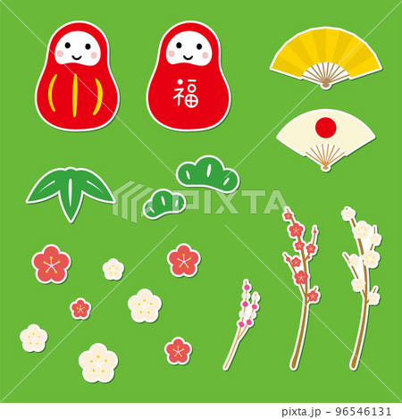 正月手書きイラスト　アイコンシールセット 96546131