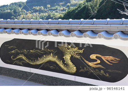 一願寺 96546141