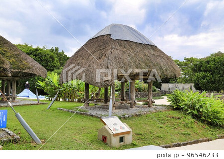 おきなわ郷土村（沖縄県） 96546233