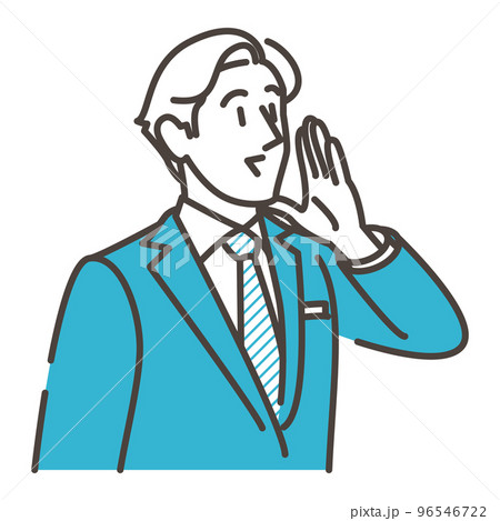 笑顔で呼びかける＆応援する若い男性ビジネスパーソン【人物ベクターイラスト素材】 96546722