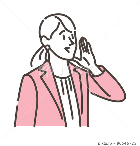 笑顔で呼びかける＆応援する若い女性ビジネスパーソン【人物ベクターイラスト素材】 96546725