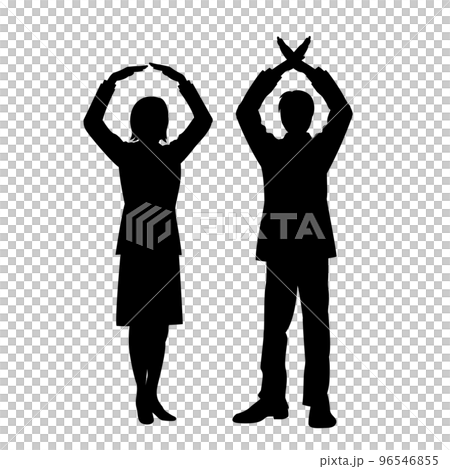 手工做 Maru-Batsu 的公司員工的剪影插圖 96546855