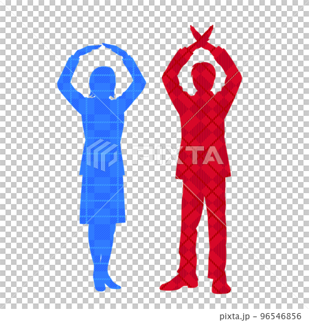 手でマル・バツをする会社員のシルエットイラスト チェック柄 手でマル・バツをする会社員のシルエットイラスト チェック柄 96546856