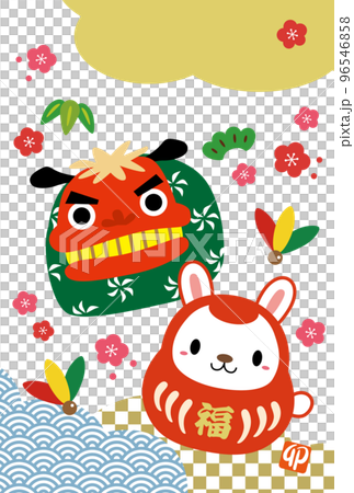 2023年 卯 干支だるま ししまい 年賀状/縦04文字なしのイラスト素材