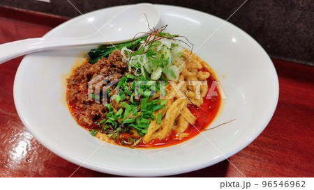 汁なし担々麵 96546962