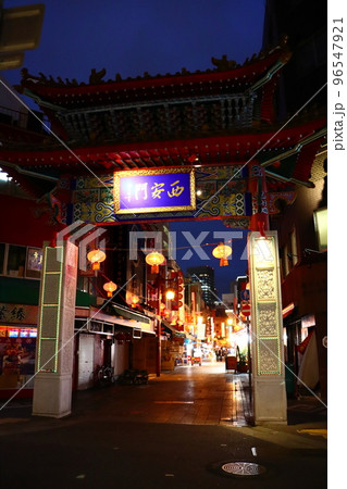 南京町 南京町 96547921