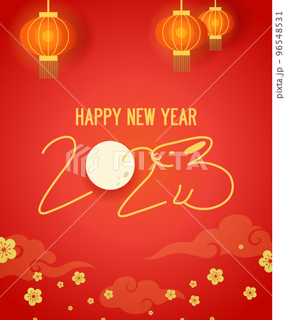Happy chinese new year 2023 vertical background template with lanterns decorations 96548531
