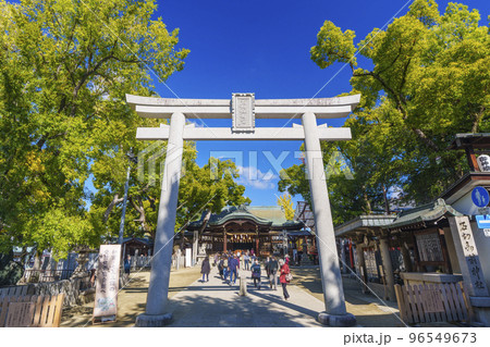 石切劔箭神社（石切神社）三之鳥居 96549673