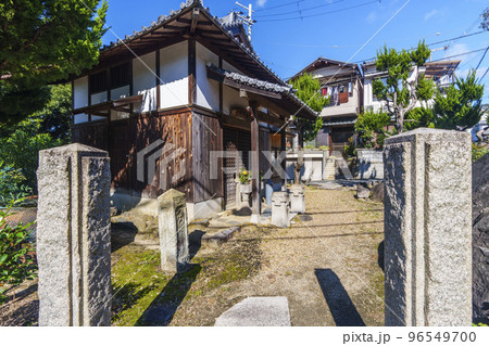 一番大師堂 大阪 上石切町 一番大師堂 大阪 上石切町 96549700