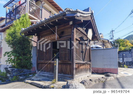 爪切地蔵尊(東大阪市上石切町) 爪切地蔵尊(東大阪市上石切町) 96549704