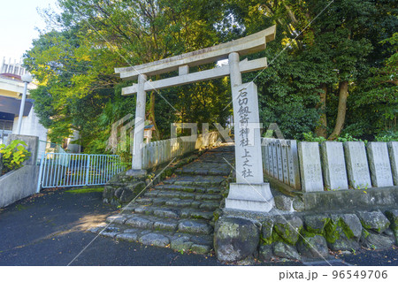 石切劔箭神社上之社 石切劔箭神社上之社 96549706