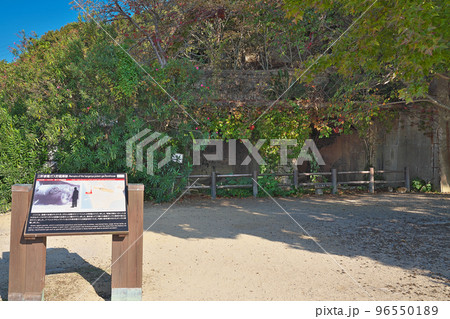 【大久野島の三軒家毒ガス貯蔵庫跡 (軍事施設 遺跡)】 広島県竹原市忠海町 【大久野島の三軒家毒ガス貯蔵庫跡 (軍事施設 遺跡)】 広島県竹原市忠海町 96550189