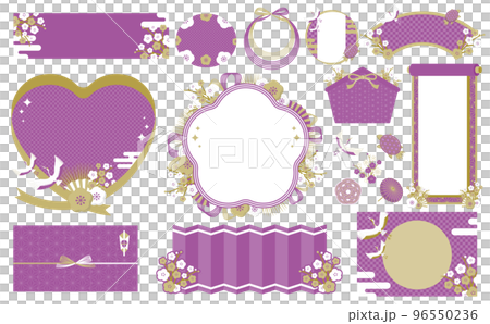 Gorgeous Japanese-style frame set with mizuhiki and ribbons perfect for coming-of-age ceremonies and New Year's scenes_purple_no text Gorgeous Japanese-style frame set with mizuhiki and ribbons perfect for coming-of-age ceremonies and New Year's scenes_purple_no text 96550236