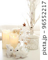 ホワイトクリスマスツリーと白いうさぎ1 96552217