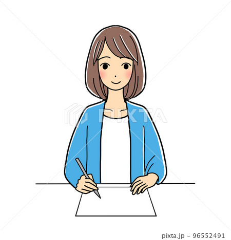 Smooth Form Stock Illustrations – 43,943 Smooth Form Stock Illustrations,  Vectors & Clipart - Dreamstime