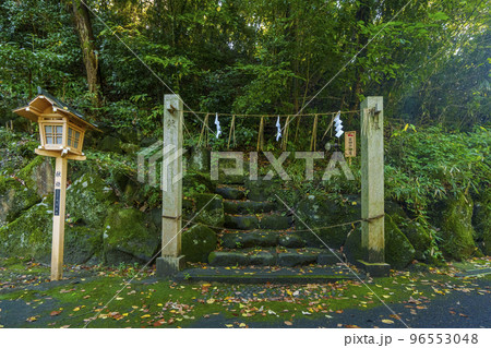 石切の御滝 入口 石切の御滝 入口 96553048