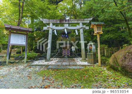 婦道神社(石切剣箭神社上ノ社の奥) 婦道神社(石切剣箭神社上ノ社の奥) 96553054