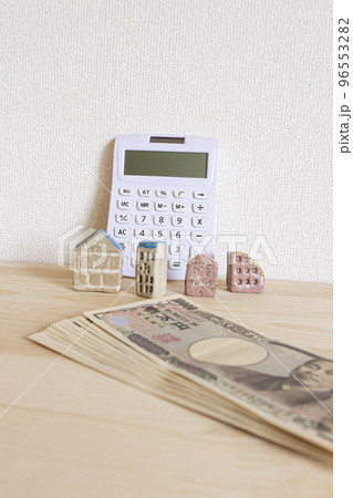 不動産購入のイメージ 96553282