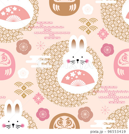 2023 Japanese new year rabbit pattern 19 2023 Japanese new year rabbit pattern 19 96553419
