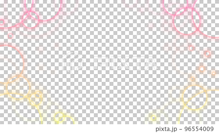 由紅點和黃點組成的軟漸變背景圖形 96554009