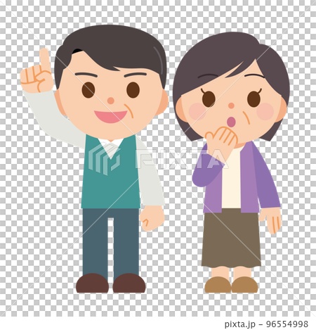 Couple looking up 96554998