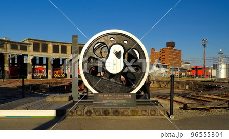 津山まなびの鉄道館(秋快晴)1 津山まなびの鉄道館(秋快晴)1 96555304