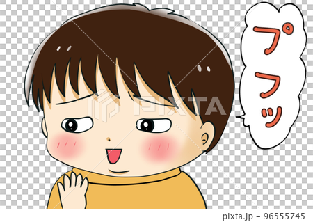 ridicule leaks out 96555745