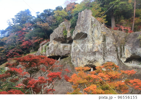 岩窟(那谷寺) 岩窟(那谷寺) 96556155