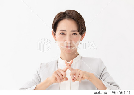 ダメ　NG　女性 96556171
