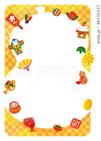 2023年　卯年　年賀状 96556537