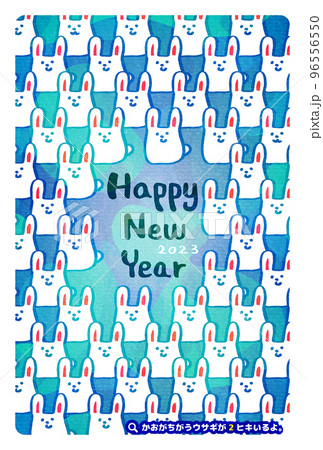 うさぎ　年賀状　ゲーム　間違い探し　キッズ 96556550