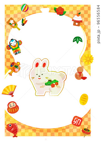 うさぎ年　年賀状 96556584