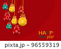 flat art design decoration ornament ball for new year 2023 with red background 96559319