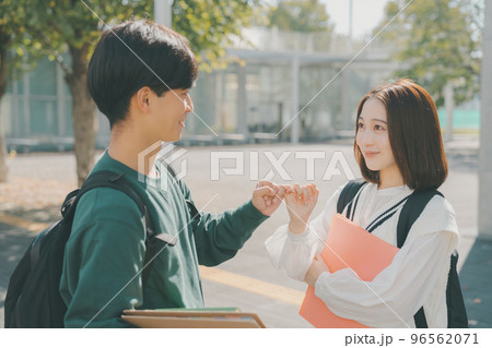 college life college life 96562071