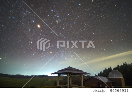 福島県鮫川村　鹿角平天文台の星景写真 96562931