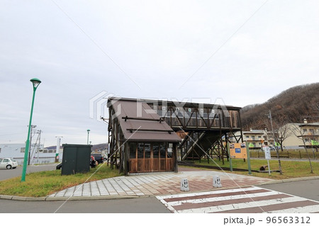 北海道　本別　道の駅ステラ★ほんべつ 96563312