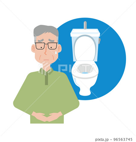 排泄に悩みがある高齢男性 96563745