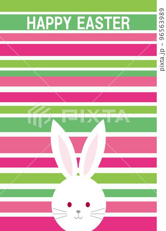 ハッピーイースター　うさぎ　ボーダー 96563989