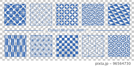 和柄モチーフのお正月デザインセット。 和柄モチーフのお正月デザインセット。 96564730