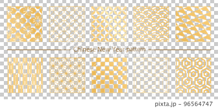 帶有日本圖案圖案的新年設計套裝。 96564747