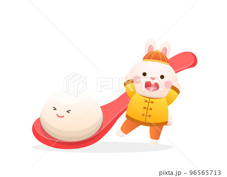 バニー うさぎ 子うさぎ 96565713