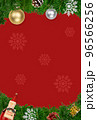 クリスマスのイメージ 96566256