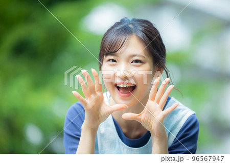 保育士　公園　 96567947