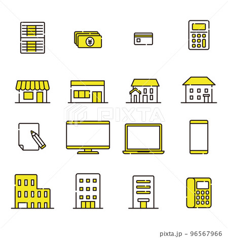 家 パソコン ビル 会社 アイコン セット 家 パソコン ビル 会社 アイコン セット 96567966