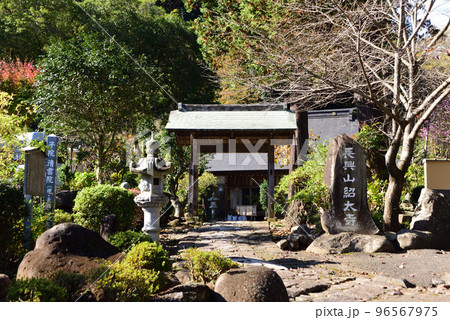 長興山 紹太寺 長興山 紹太寺 96567975