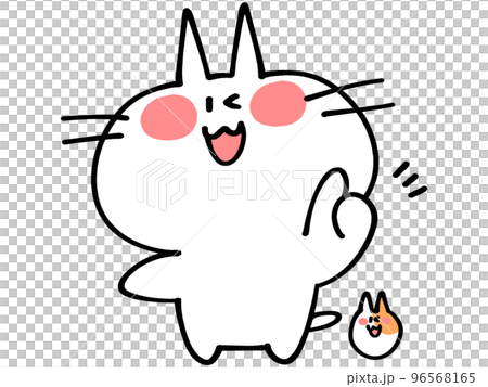 どんまいにゃんことハムスターのイラスト素材 96568165