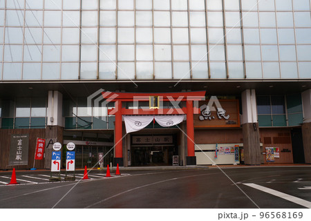 富士山駅 富士山駅 96568169