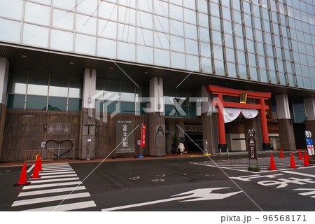 富士山駅 96568171