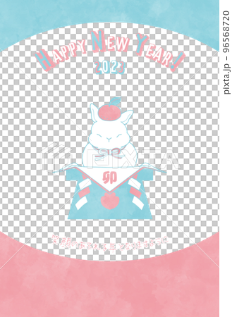 Rabbit New Year's card template 96568720