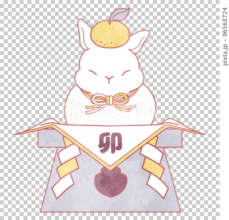 鏡餅になったウサギの水彩風加工イラスト 96568724